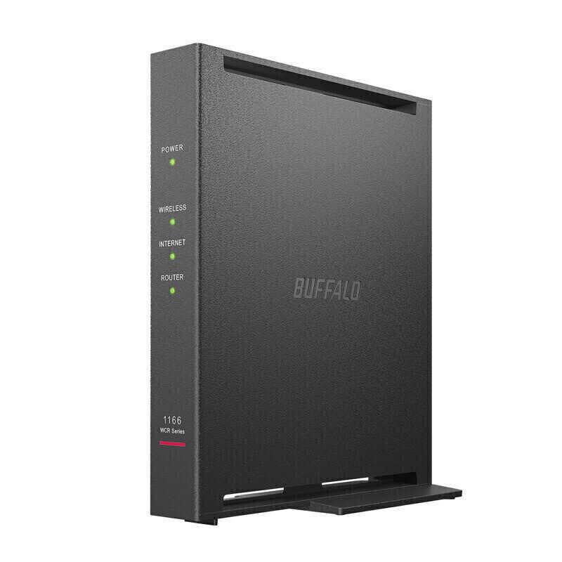 BUFFALO 無線LAN親機 11ac/n/a/g/b 866＋300Mbps ［Wi-Fi 5(ac) / IPv6