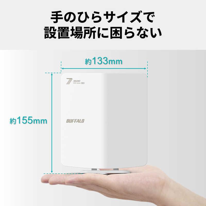 BUFFALO Wi-Fiルーター AirStation デュアルバンド 2882＋688Mbps