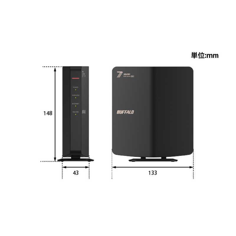 BUFFALO Wi-Fiルーター AirStation デュアルバンド 2882＋688Mbps