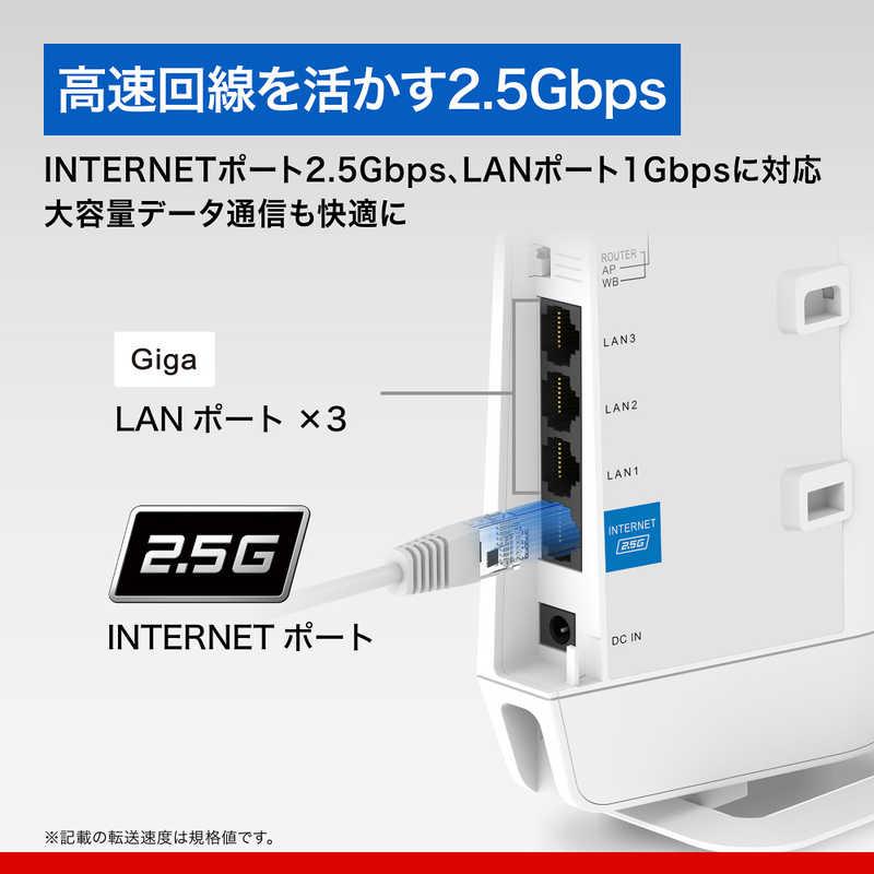 BUFFALO　無線LAN親機 802.11be/ax/ac/n/a/g/b 5764＋688Mbps ［Wi-Fi 7(be) / IPv6対応］　WSR6500BE6P/CWHの画像