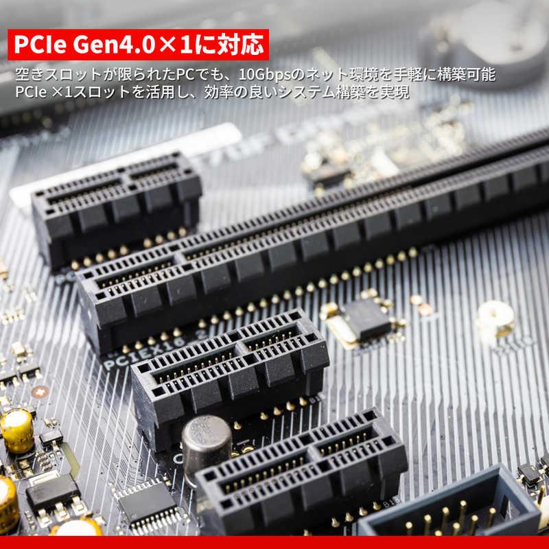 BUFFALO 10GbE対応PCI Expressバス用LANカード LGY-PCIE-MG3 : コジマ