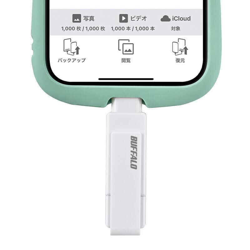 BUFFALO USB3.2(Gen1)対応 Type-AC両対応 回転式USBメモリー ［32GB