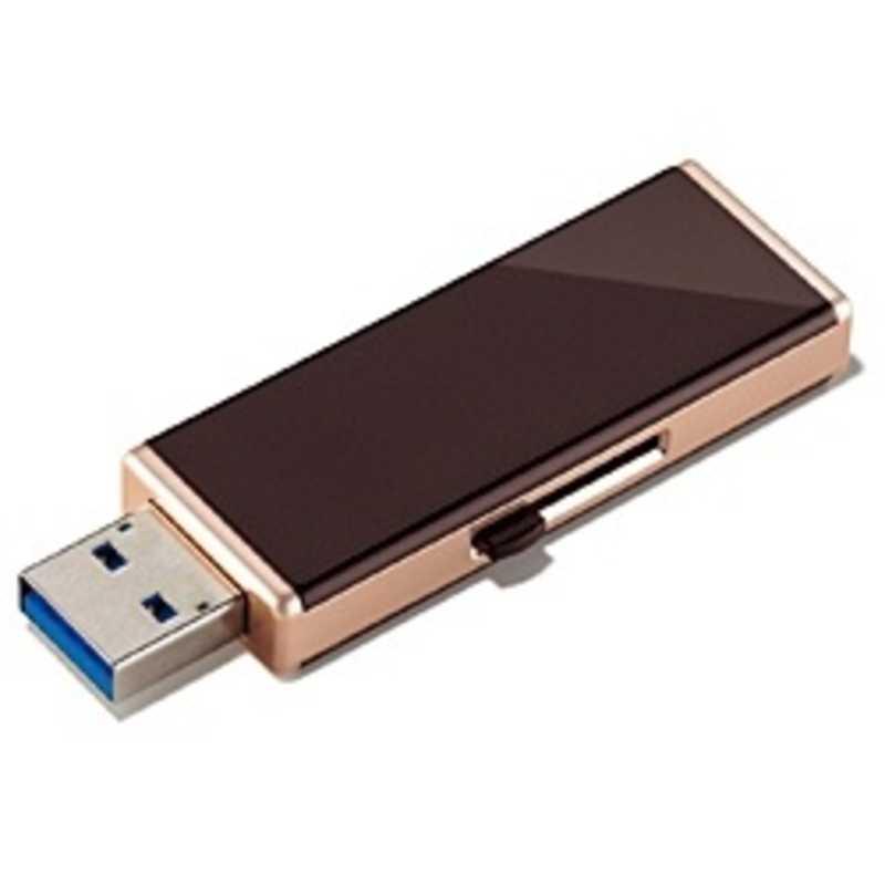 BUFFALO　USBメモリー[16GB/USB3.0/スライド式]　RUF3-JW16G-RB｜y-kojima｜02