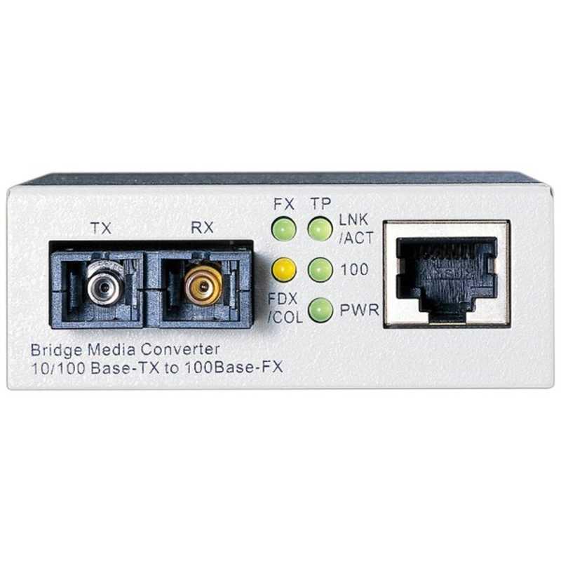 BUFFALO（バッファロー） 光メディアコンバータ LTR2-TX-SFC5R