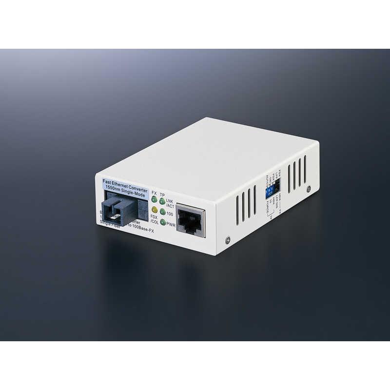 BUFFALO Bridge Media Converter 2個セット BUFFALO Bridge Media Converter 2個セット たのめーる