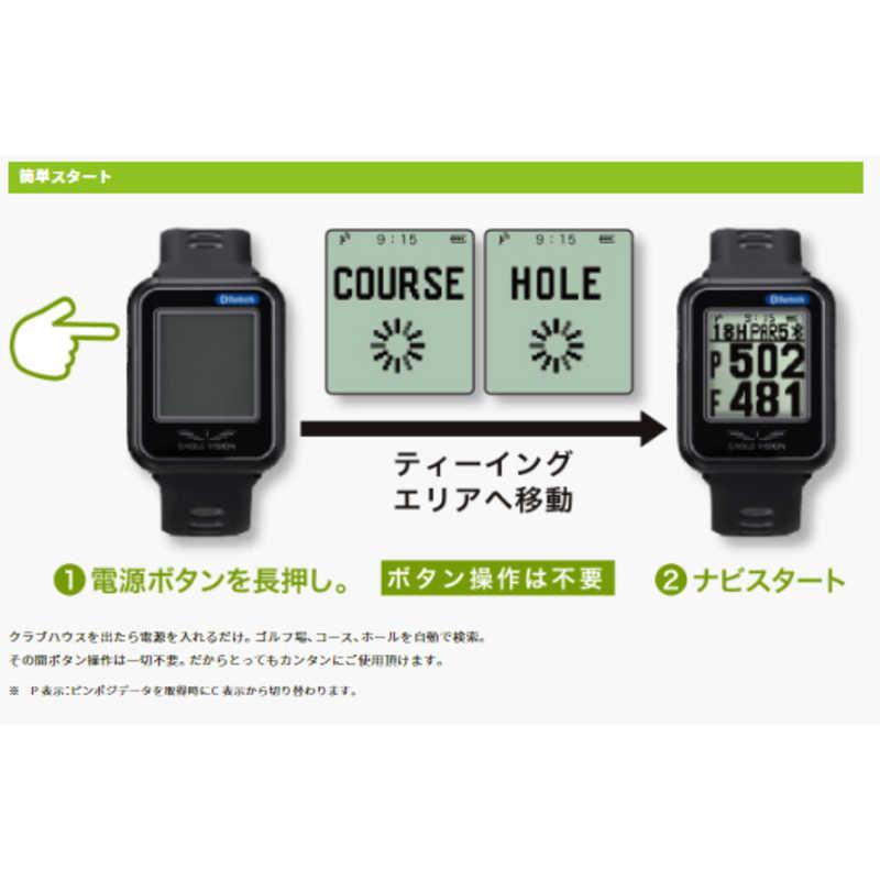 朝日ゴルフ用品　GPS ゴルフナビゲーション ウォッチ EAGLE VISION watch 6(ブラック)　EV-236｜y-kojima｜04