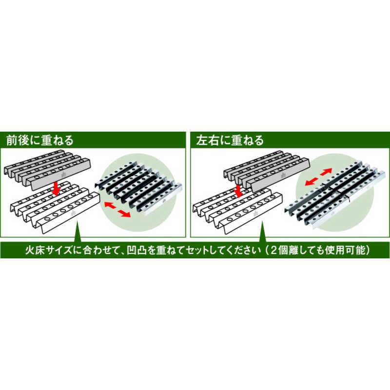 ロゴス アウトドア用品 ギア 炎の達人ロストル・2個セット(約幅18×奥行