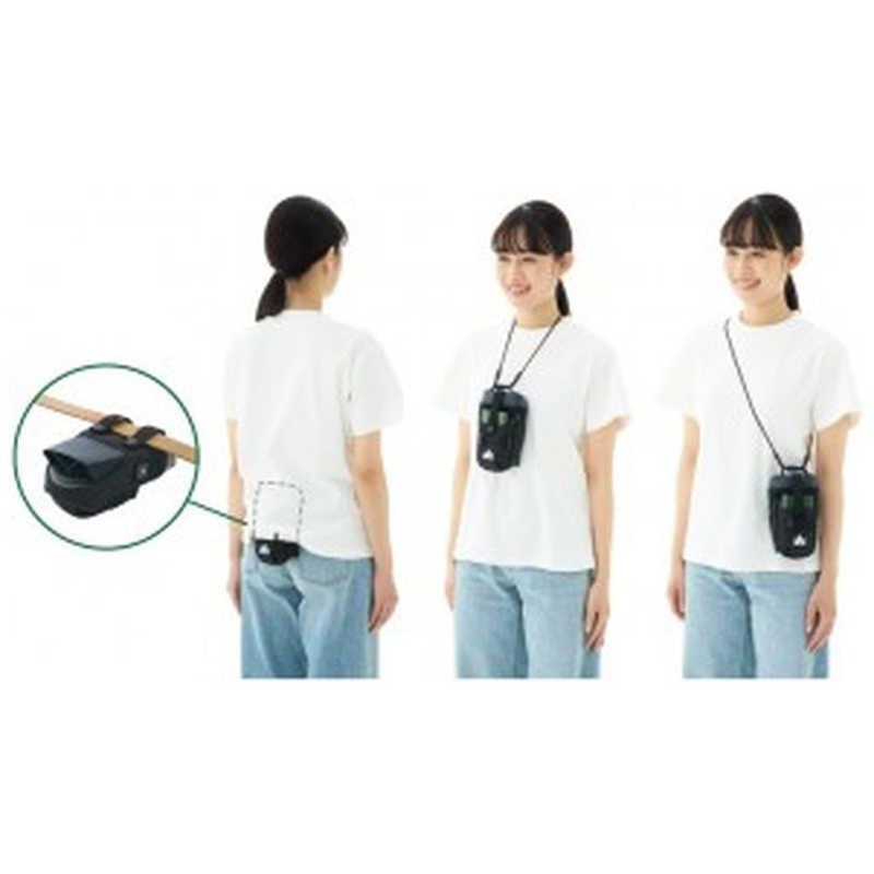 ロゴス　野電 ボディエアコン・冷風2WAYポーチ　81336736_2