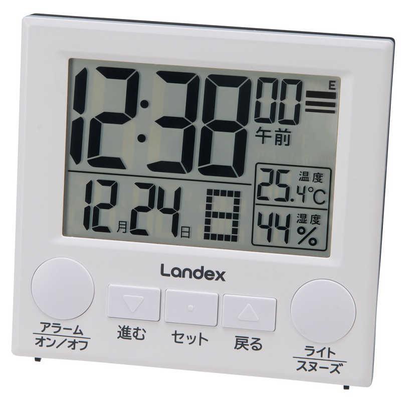 LANDEX 目覚まし時計 デジタル 電波自動受信機能有 ラクミエル
