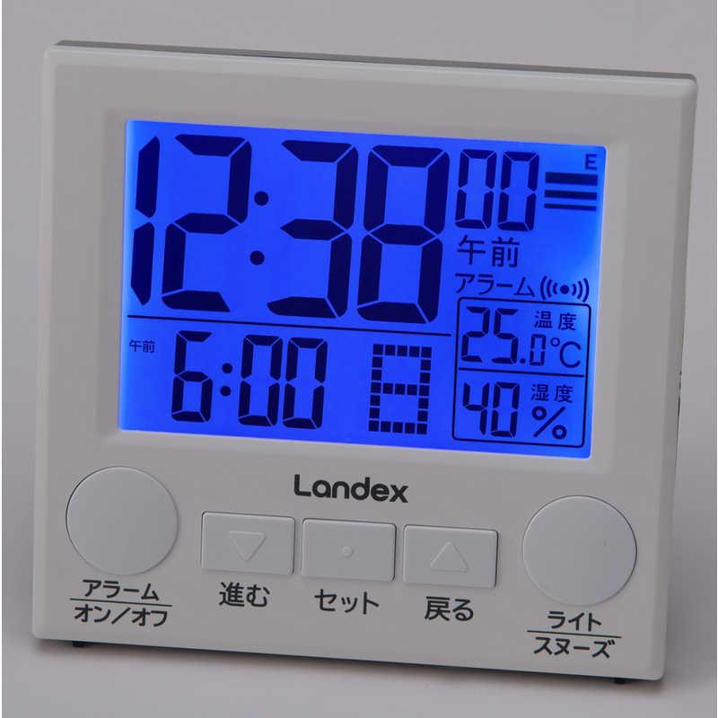 LANDEX 目覚まし時計 デジタル 電波自動受信機能有 ラクミエル