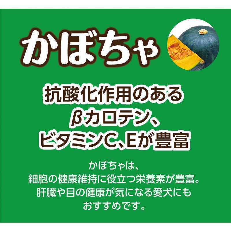 ペットプロジャパン　大地からの贈り物 素材100%野菜フレークかぼちゃ35g　｜y-kojima｜03