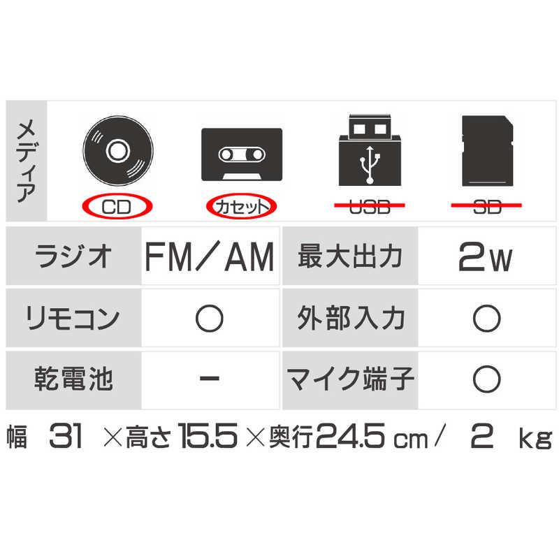 コイズミ　KOIZUMI　CDラジオ シルバー　SAD-4943/S｜y-kojima｜03