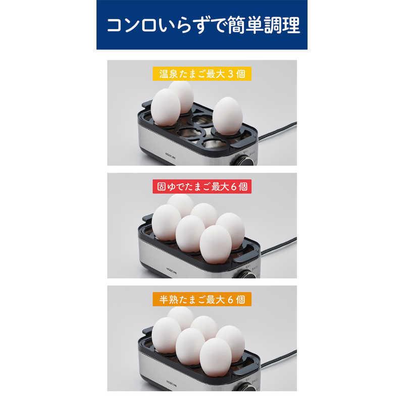 コイズミ KOIZUMI エッグスチーマー KES0400S|コジマPayPayモール店|02