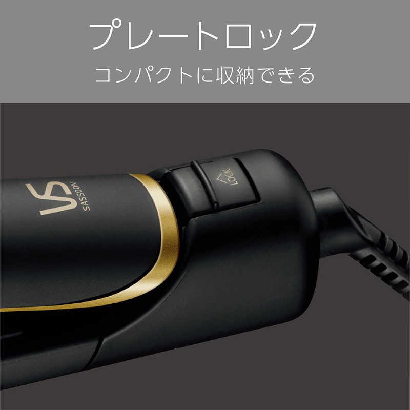 VS Sassoon スチームストレートナー VSI-1055/KJ海外対応 ヴィダルサスーン スチームストレートアイロン VSI-1055-KJ