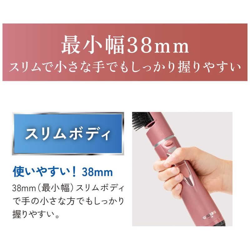 KOIZUMI（コイズミ） マイナスイオンカーリングドライヤー KHC-5304