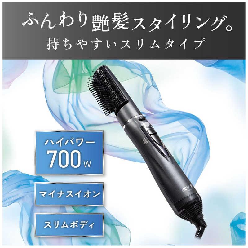 KOIZUMI（コイズミ） マイナスイオンカーリングドライヤー KHC-5404/K