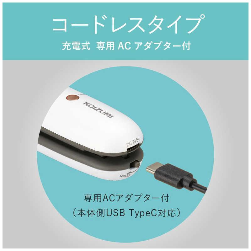 コイズミ KOIZUMI コードレスストレートアイロン [充電式(コードレス)] KHS-8640 W ヘアケア、頭皮ケア