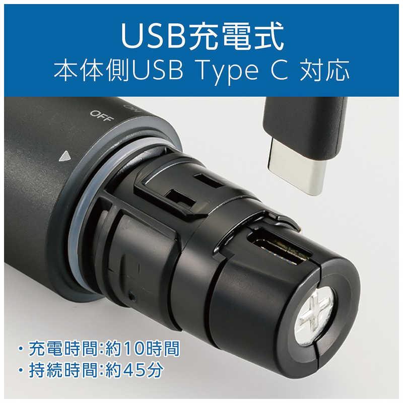 コイズミ KOIZUMI USB充電グルーミングキット KMC0751/H KMC-0751/H