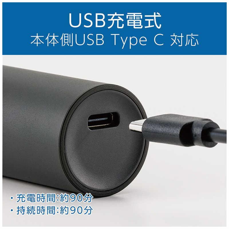 コイズミ KOIZUMI USB充電ボディヘアトリマー KMC0741/H : コジマYahoo