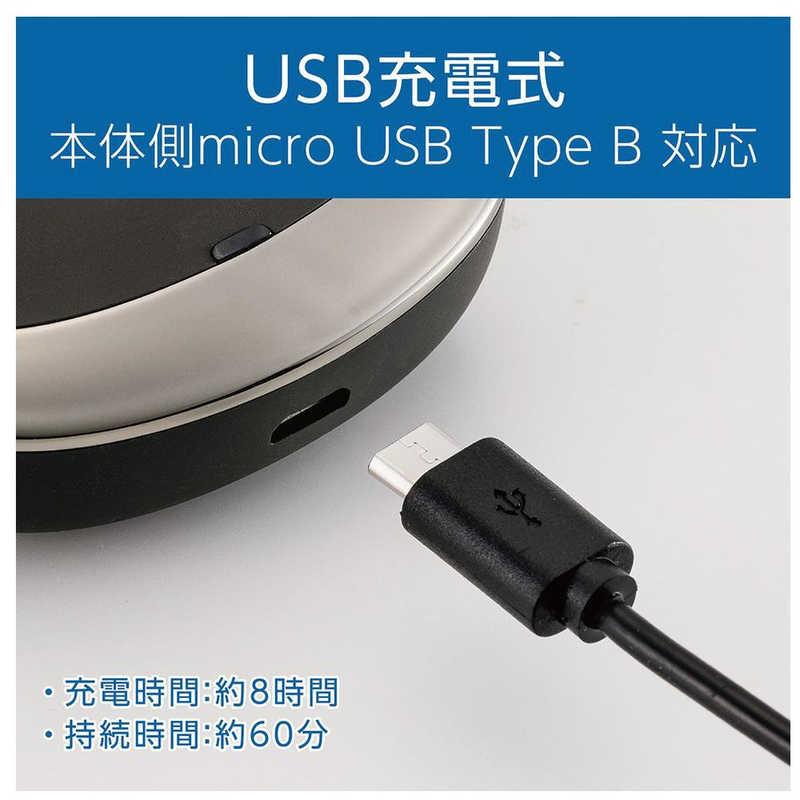 Panasonic USB充電式 電気シェーバー　日本未発売 KOIZUMI（コイズミ） [送料無料]コイズミ USB充電シェーバー KMC-0701