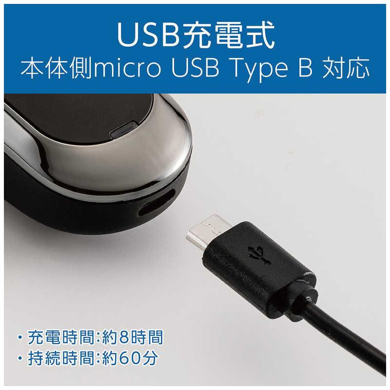 KOIZUMI（コイズミ） KOIZUMI KMC0711/H USB充電ノーズ＆イヤー