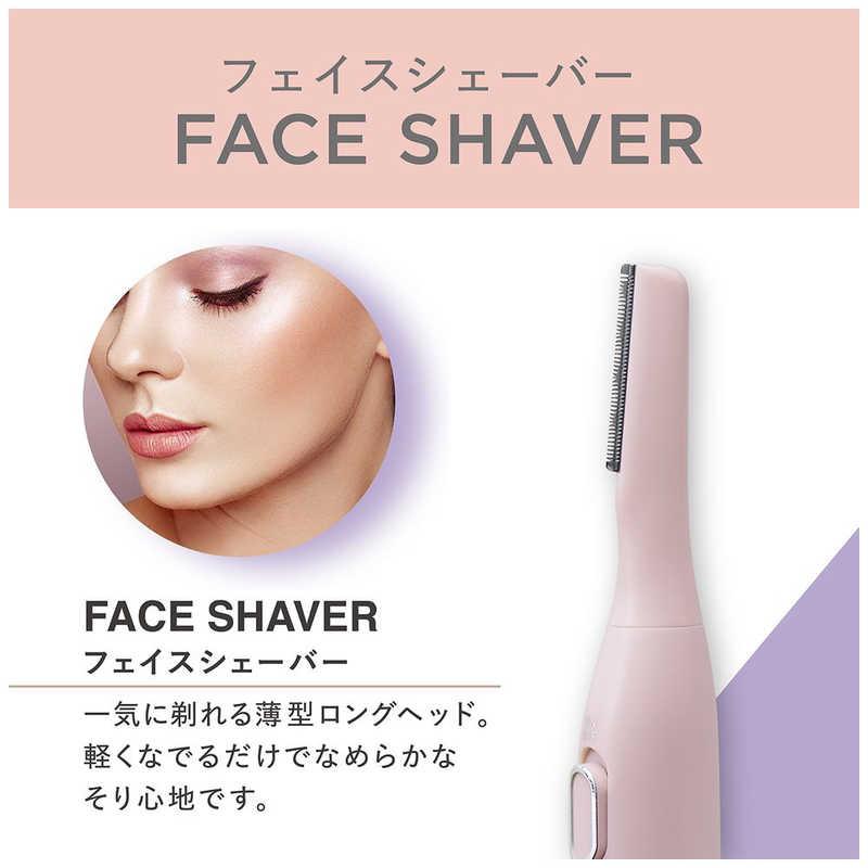 コイズミ KOIZUMI フェイス&ボディシェーバー KLC-0750/P コイズミ KOIZUMI フェイス&ボディシェーバー KLC-0750/P