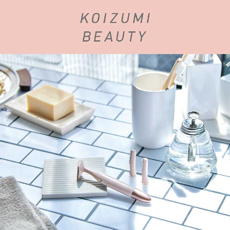 コイズミ KOIZUMI フェイス&ボディシェーバー KLC-0750/P コイズミ KOIZUMI フェイス&ボディシェーバー KLC-0750/P