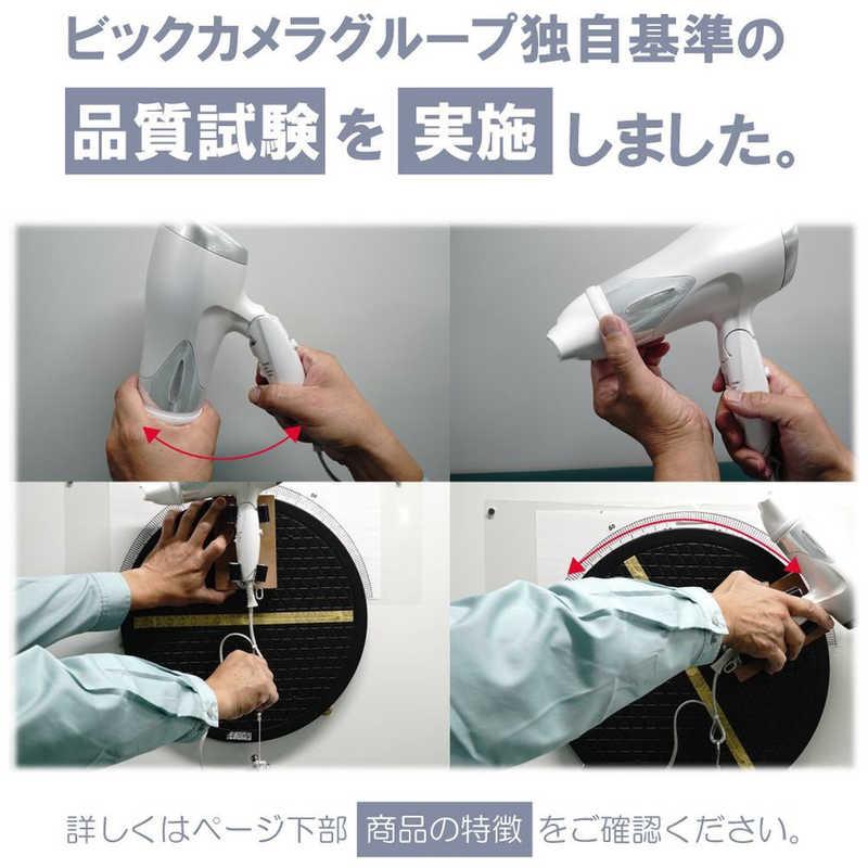 ORIGINAL BASIC ヘアドライヤー ホワイト [ 大風量 / 速乾 / マイナス