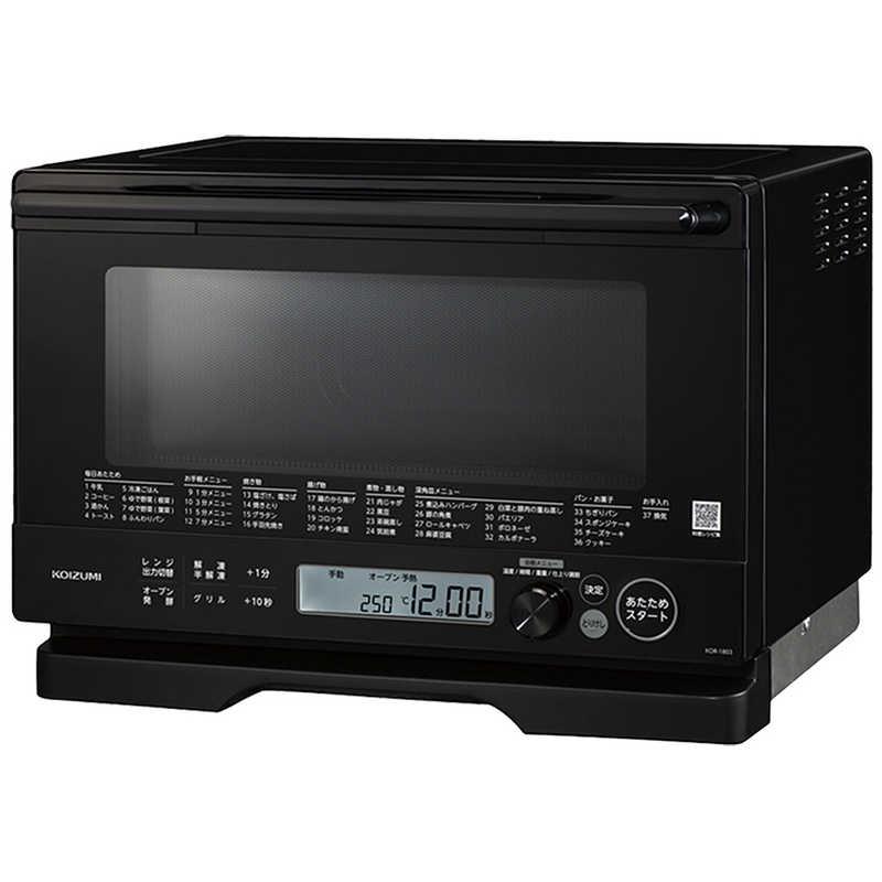 KOIZUMI（コイズミ） オーブンレンジ 18L ヘルツフリー ブラック KOR 