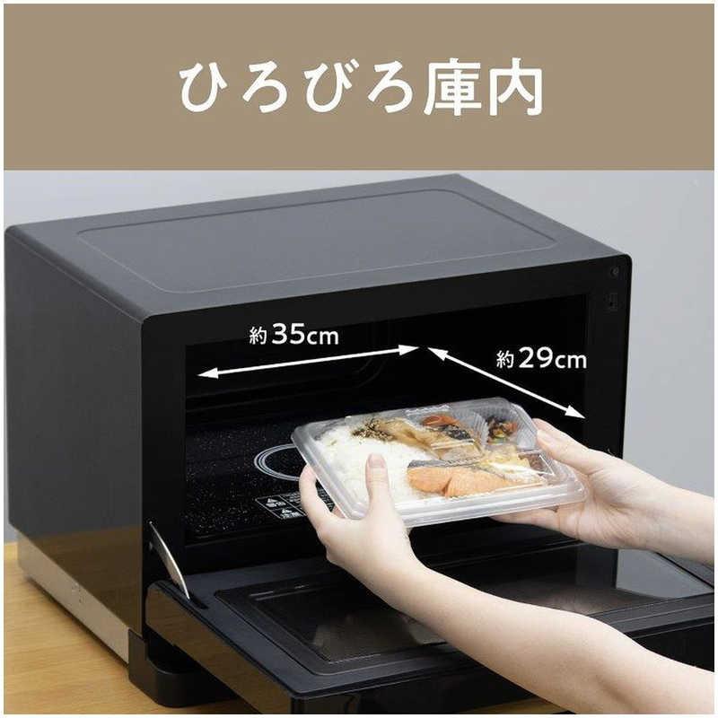 KOIZUMI（コイズミ） オーブンレンジ 18L ヘルツフリー ブラック KOR