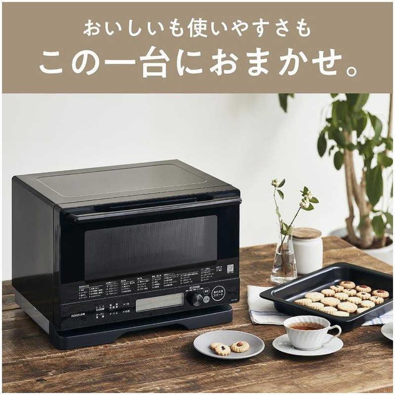 KOIZUMI（コイズミ） オーブンレンジ 18L ヘルツフリー ブラック KOR