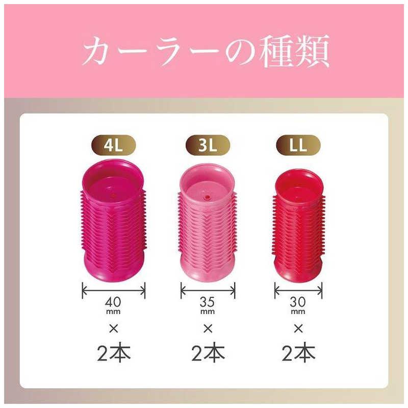 KOIZUMI（コイズミ） ボリューミーカール ホットカーラー6本入り KHC