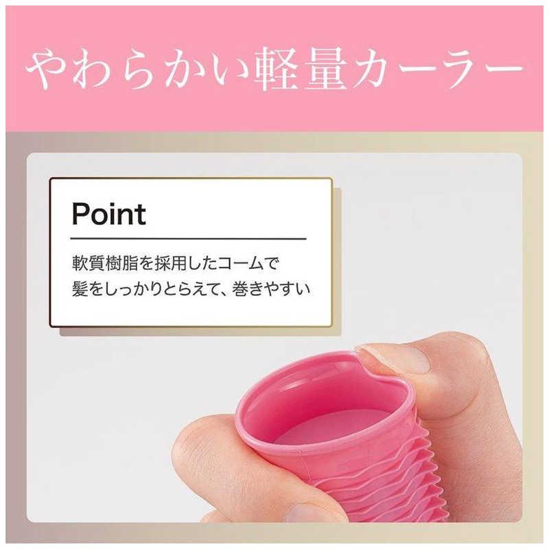 KOIZUMI（コイズミ） ボリューミーカール ホットカーラー4本入り KHC