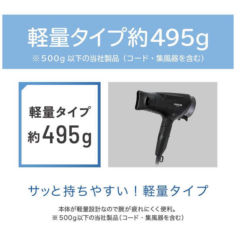 コイズミ　KOIZUMI　マイナスイオンヘアドライヤー　KHD-9140/K｜y-kojima｜08