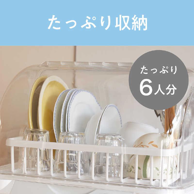 KOIZUMI（コイズミ） 食器乾燥器 ［6人用］ KDE-5001/W : コジマYahoo