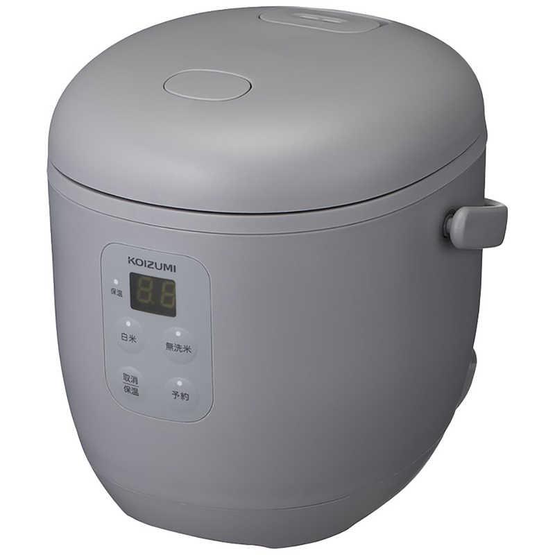 KOIZUMI（コイズミ） 炊飯器 1.5合 ライスクッカーミニ グレー KSC
