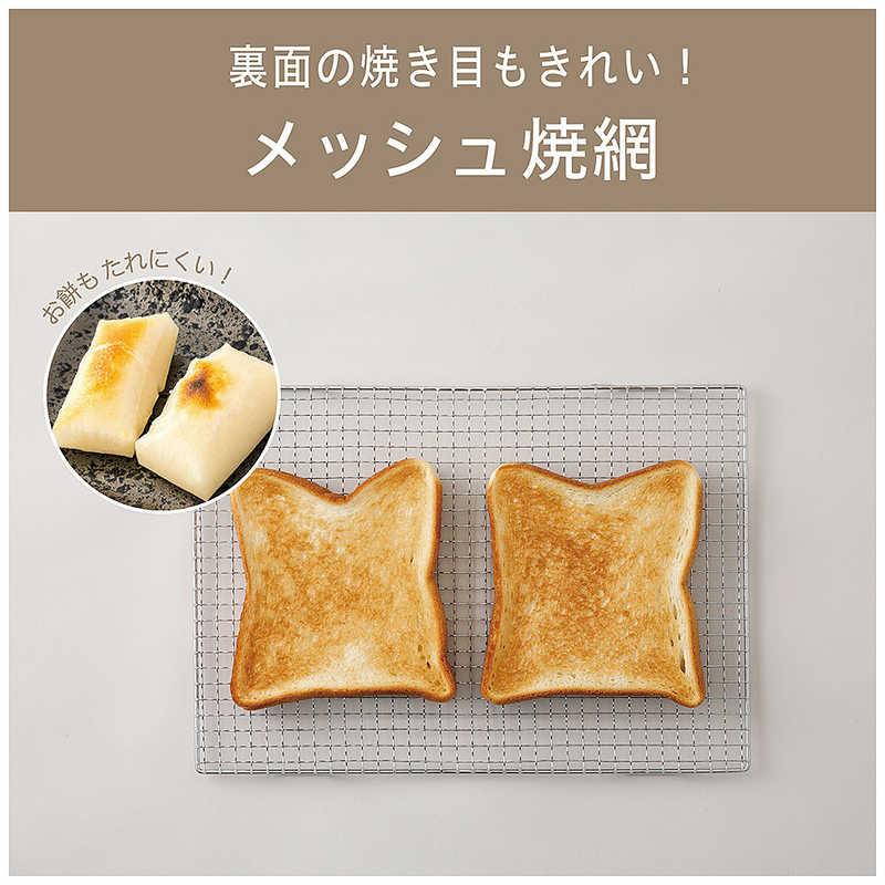 コイズミ KOIZUMI オーブントースター 1200W/食パン2枚 ホワイト KOS
