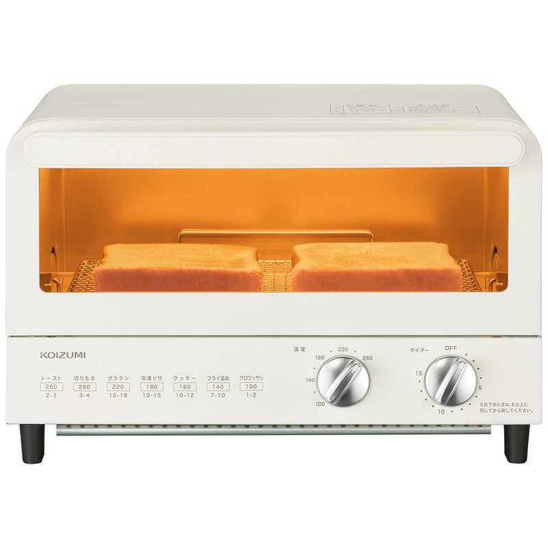 コイズミ KOIZUMI オーブントースター 1200W/食パン2枚 ホワイト KOS