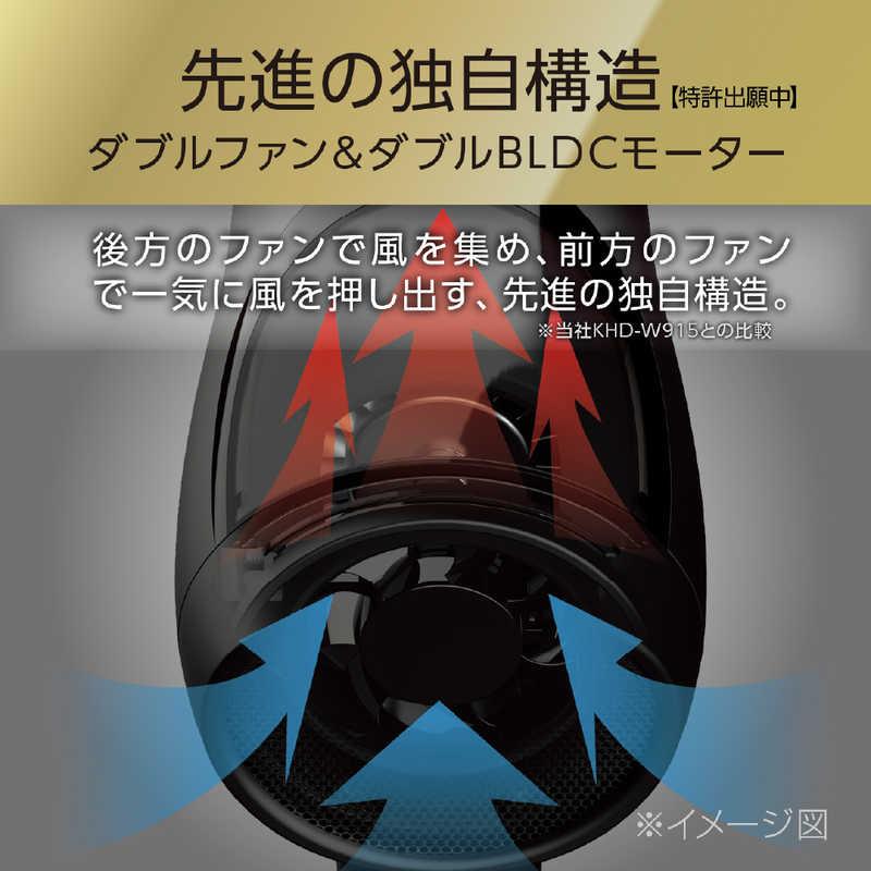 【新品未使用】MONSTER ダブルファンドライヤーブラックKHD-W995/K MONSTER(モンスター) BLDCダブルファンドライヤーKHD-W995 | コイズミ
