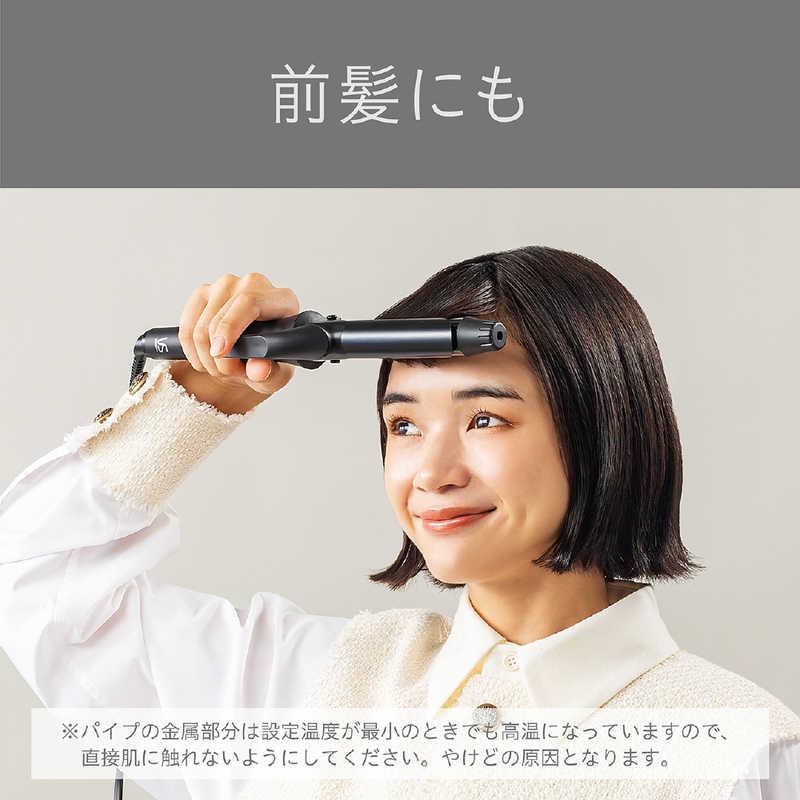 ヴィダルサスーン カールアイロン 25mm 140℃〜200℃ 海外対応 交流
