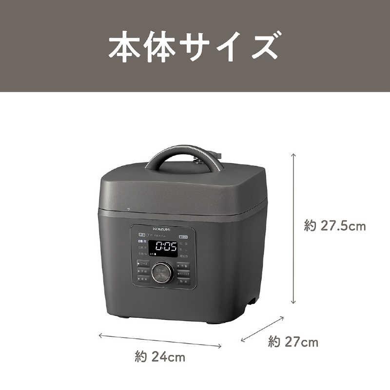 コイズミ KOIZUMI マイコン電気圧力鍋 グレー KSC3503H : コジマYahoo