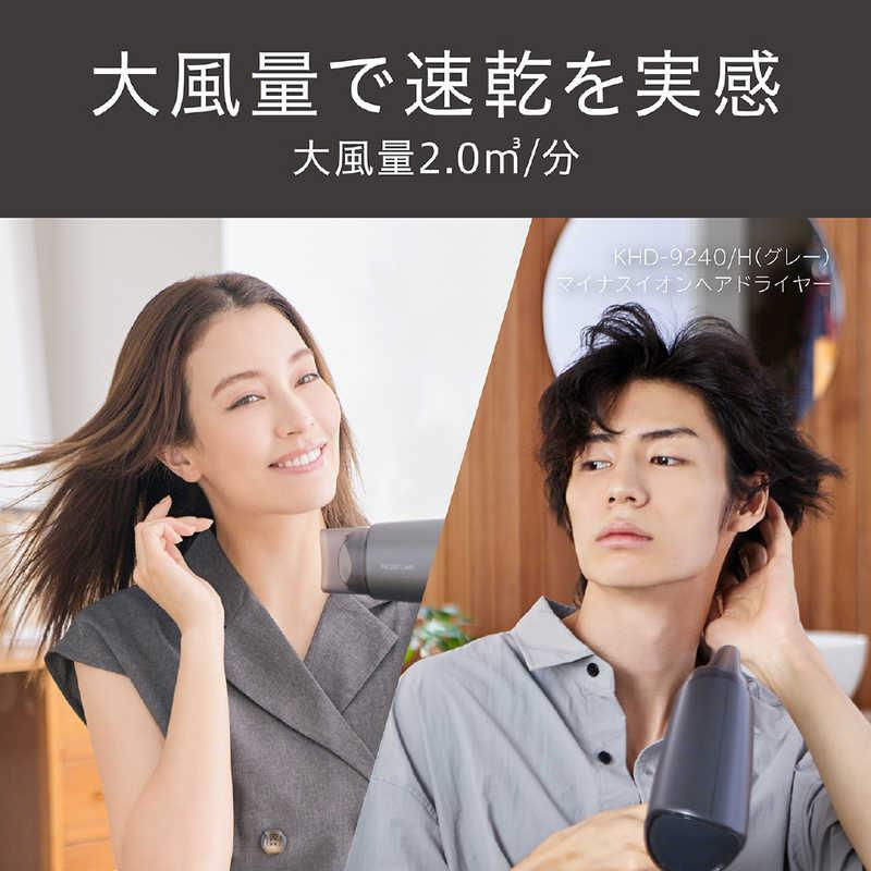 コイズミ KOIZUMI マイナスイオンヘアドライヤー KHD-9240/P コイズミ KOIZUMI マイナスイオンヘアドライヤー KHD-9240/P