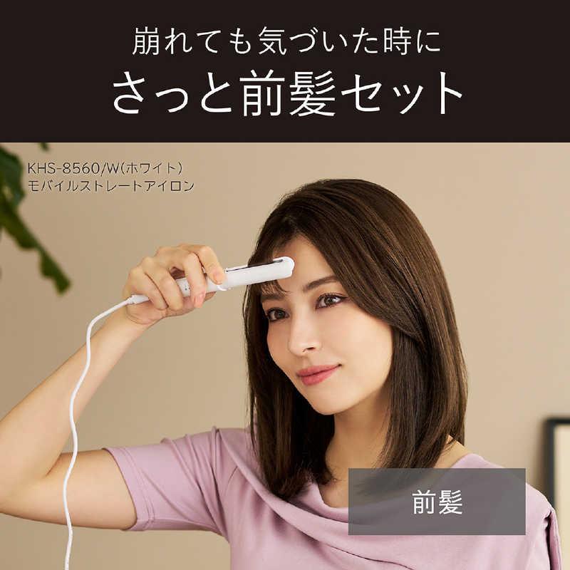 コイズミ KOIZUMI モバイル ストレートアイロン 12mm 150℃〜190℃ 海外