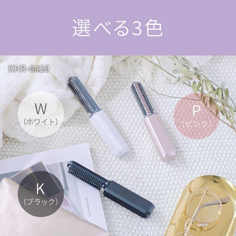 コイズミ KOIZUMI ヘアアイロン コードレス前髪アイロン 8mm 180℃ 充電