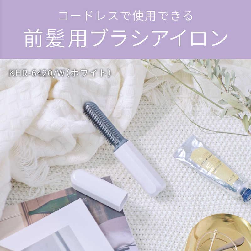 コイズミ KOIZUMI ヘアアイロン コードレス前髪アイロン 8mm 180℃ 充電