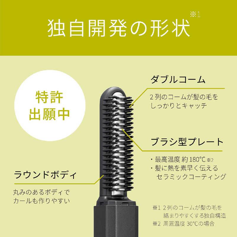 コイズミ KOIZUMI ヘアアイロン コードレス前髪アイロン 8mm 180℃ 充電