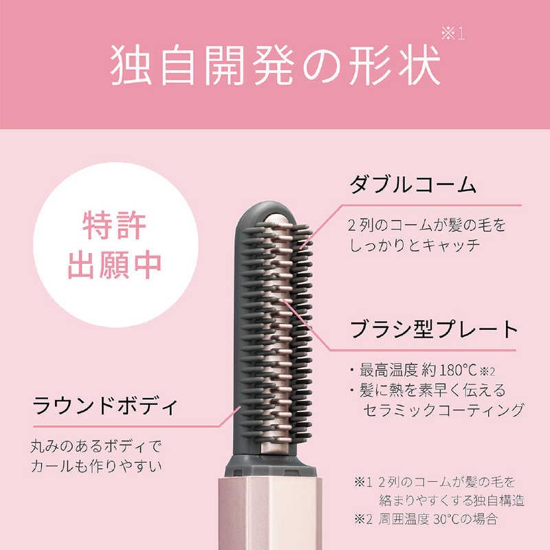 コイズミ KOIZUMI ヘアアイロン コードレス前髪アイロン 8mm 180℃ 充電