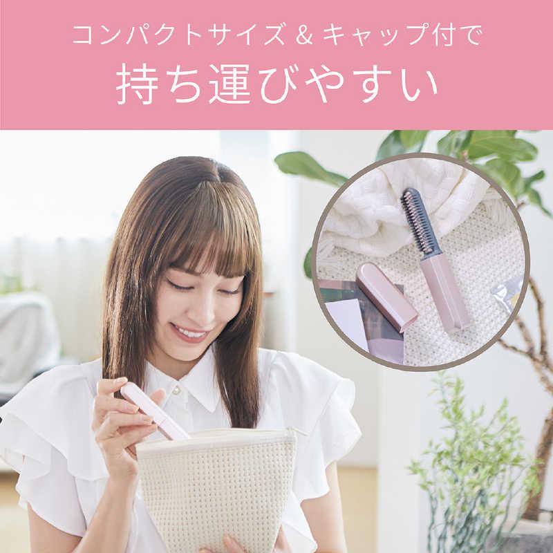 コイズミ KOIZUMI ヘアアイロン コードレス前髪アイロン 8mm 180℃ 充電