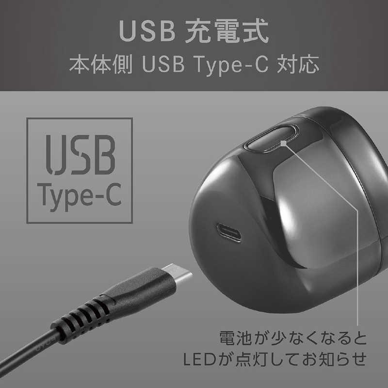 コイズミ KOIZUMI USB充電シェーバー ［回転刃］ グレー KMC-0830/H