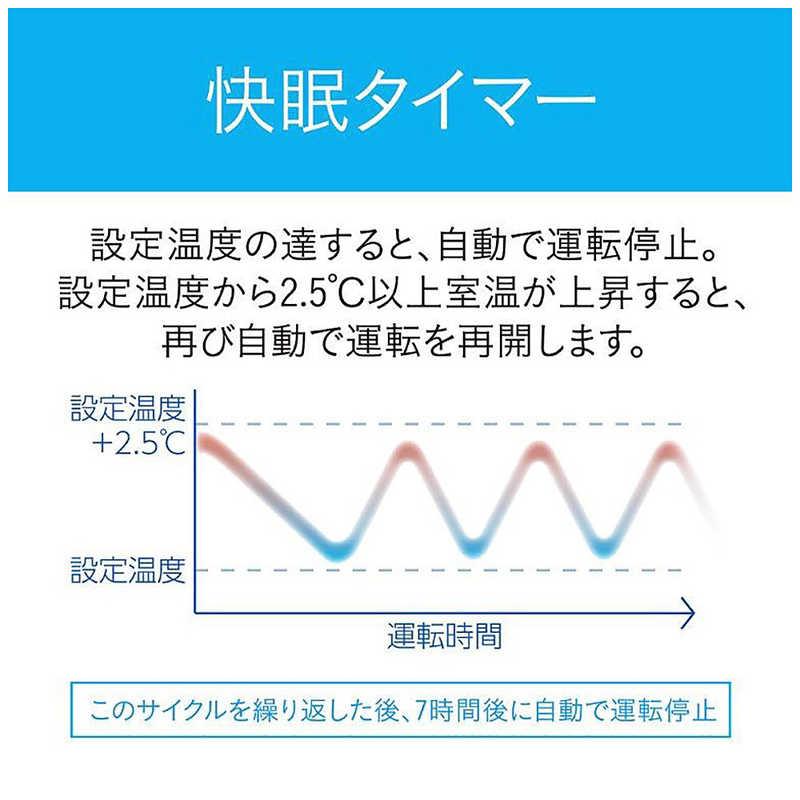 コイズミ KOIZUMI 窓用エアコン 冷房専用 冷房4.5〜7畳(50Hz) / 5〜8畳
